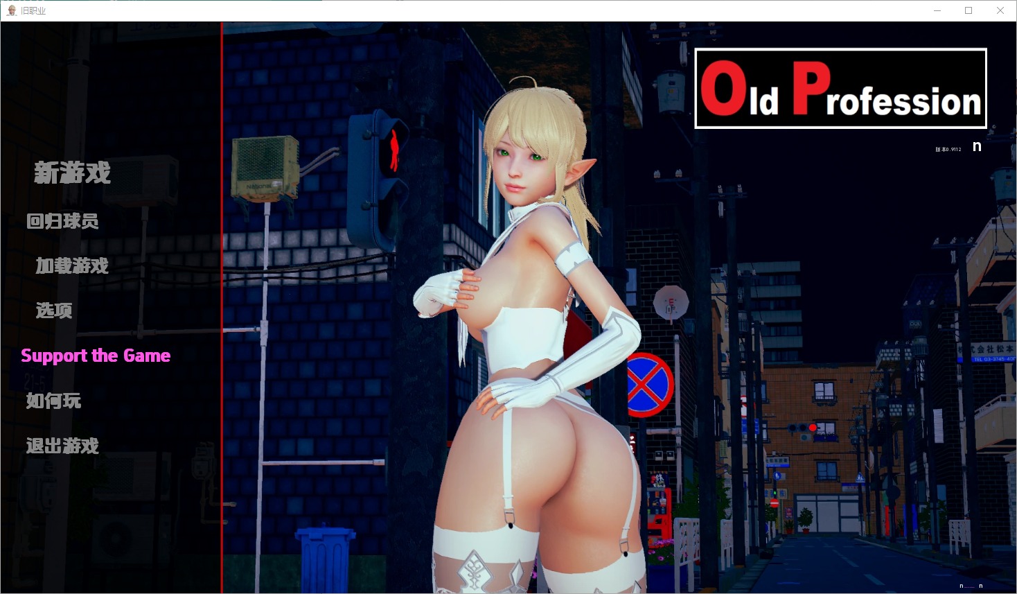 1741784035520-qq20241110-205316.jpeg